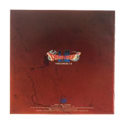 Symphonic Suite Dragon Quest I & II | SVWC-7062 - VGMdb
