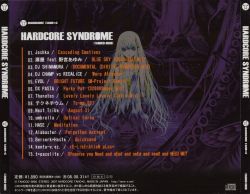 蘇生 Syndrome CD アルバム 82MAJOR/SILENCE SYNDROME: 3rd Mini Album