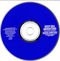 【CD】「ディープ・シー・アドベンチャー」オリジナル・サウンドトラック Deep Sea Adventure: The Secret of Pantarassa Original Soundtrack
