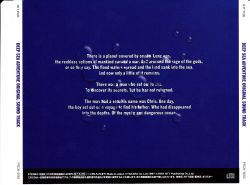 【CD】「ディープ・シー・アドベンチャー」オリジナル・サウンドトラック Deep Sea Adventure: The Secret of Pantarassa Original Soundtrack