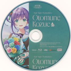 礼真琴 culmination CD Amazon.co.jp: Culmination Makoto REI