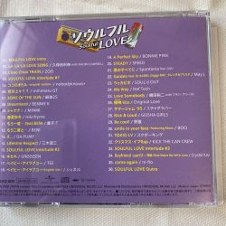 Soulful LOVE ~J Rap to R&B~ | UICZ-8237 - VGMdb