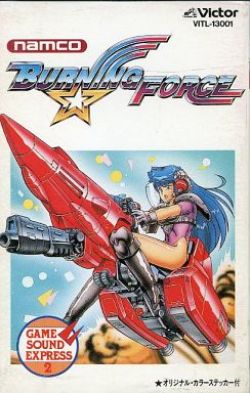 Vitl 13001 Namco Game Sound Express Vol 2 Burning Force