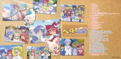 Best! Fushigiboshi no☆ Futagohime Gyu! Music Lesson Sotsugyou