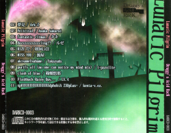 Lunatic Pilgrim | DARKCD-0003 - VGMdb