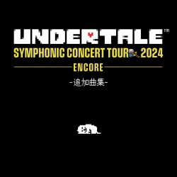 UNDERTALE SYMPHONIC CONCERT 2024 4枚組 UNDERTALE SYMPHONIC CONCERT TOUR 2024 -EXTENDED- | 日本