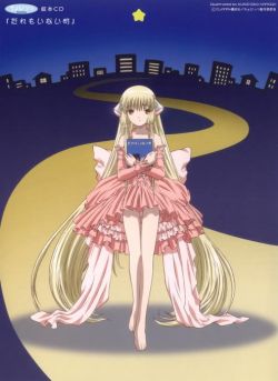 【モチシラミミチ】マドンナ ベストヒットDVD Amazon.co.jp: ベスト・ヒット・コレクション [DVD] : マドンナ