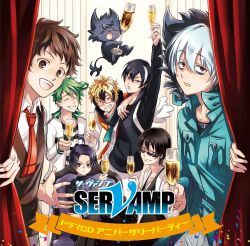 SERVAMP セット Full Set) Tsubaki & Kuro - Plush - SERVAMP (全3種セット くっ