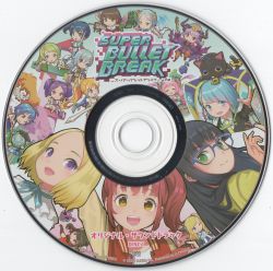 SUPER BULLET BREAK ORIGINAL SOUNDTRACK | GCNS-JP002 - VGMdb