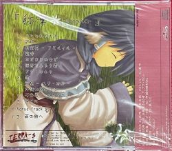 【再録禁止】トレイリアのアカデミー　USG版　日本語　美品 再録禁止】トレイリアのアカデミー USG版 日本語 美品 - メルカリ