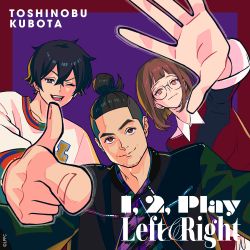 1, 2, Play/Left & Right / Toshinobu Kubota [Limited Edition