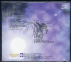 Echo Night Original Sound Track | FSF-ST002 - VGMdb