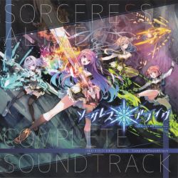 SORCERESS*ALIVE! COMPLETE SOUNDTRACK | DG-OST3 - VGMdb
