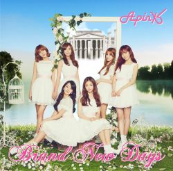 Apink CD　アルバム　15タイトルセット　まとめ売り Apink Japan Collection Album 「APINK SINGLE COLLECTION