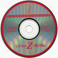Symphonic suite Z-GUNDAM | K32X-7004 - VGMdb