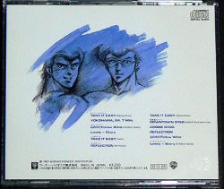 Bats & Terry Original Soundtrack | 32XL-202 - VGMdb