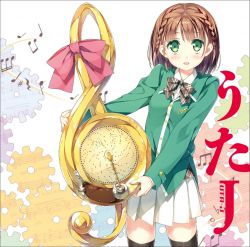 MF Bunko J 10th Anniversary Image Song Compilation Album