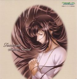 TOMORROW / Marina Ismail (CV: Ayumi Tsunematsu) | VTCL-35054