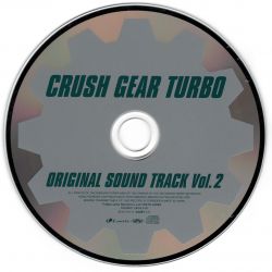 【中古】 『激闘！クラッシュギアT（ターボ）』オリジナルサウンドトラックVol．2/ＣＤ/LACA-5141 Amazon.co.jp: 激闘!クラッシュギアT(ターボ)オリジナルサウンド