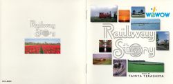 WOWOW日本衛星放送『Railway Story』 オリジナルサウンドトラック Railway Story Original Soundtrack | PCCL-00423 - VGMdb
