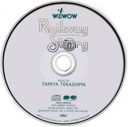 Railway Story Original Soundtrack | PCCL-00423 - VGMdb