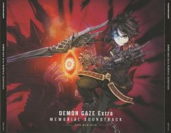 デモンゲイズ オリジナルサウンドトラック DEMON GAZE デモンゲイズ オリジナルサウンドトラック DEMON GAZE Demon