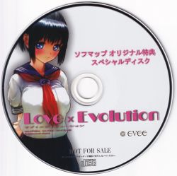 LOVE×EVOLUTION Sofmap Original Bonus Special Disc | SKR-164
