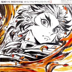 KIMETSU NO YAIBA: MUGEN TRAIN ARC ORIGINAL SOUNDTRACK | ANTJ