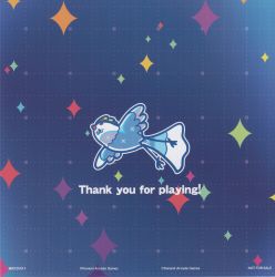 BABY-LON'S GALAXY Special CD vol.1 | MDX2510-1 - VGMdb