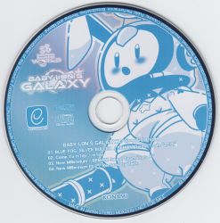 BABY-LON'S GALAXY Special CD vol.1 | MDX2510-1 - VGMdb