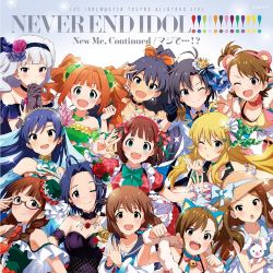 THE IDOLM@STER 765PRO ALLSTARS LIVE NEVER END IDOL