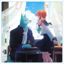 Kimi ni Naretara / Yoh Kamiyama [Limited Edition] | AICL-4837~8