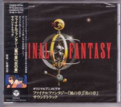 FINAL FANTASY 