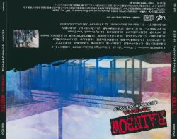 RAINBOW -Nisha Rokubou no Shichinin- Original Soundtrack