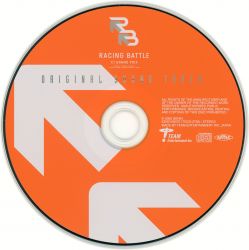 Racing Battle C1 Grand Prix Original Soundtrack | KDSD-00070 - VGMdb