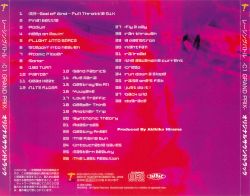 Racing Battle C1 Grand Prix Original Soundtrack | KDSD-00070 - VGMdb