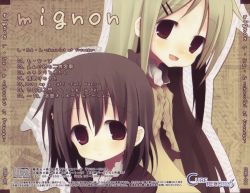mignon / chi・ffo・n -chocolat et fromage- | CURE-001 - VGMdb