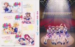 烈焔 OST CD ポストカード 中国ドラマ「烈焔」サントラCD ポストカード付！ : 川上ストア