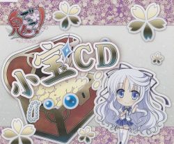 NOⅡカラフルアート CD 未開封 NiEW（ニュー） - 音楽とカルチャーのオルタナティブメディア on