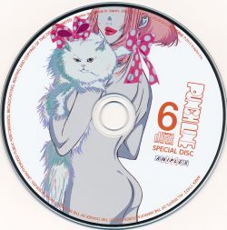 PUNCH LINE Vol.6 Bonus CD | ANZX-11472 - VGMdb