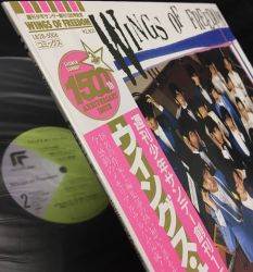 WINGS OF FREEDOM 創刊1500号　レコード Shonen Sunday 1500th WINGS OF FREEDOM | LB28-5006 - VGMdb