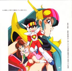 最新TV こどものうた(KICG-8004) 新到着 最新TV こどものうた(KICG-8004) - メルカリ アニメ - アニメ