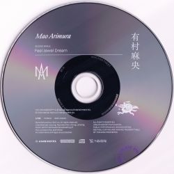 BANDAI NAMCO Entertainment - 有村麻央 2nd Single「Feel Jewel Dream」 Mao Arimura 2nd Single 