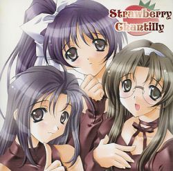 Strawberry Chantilly | RLCD-0007 - VGMdb