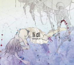 □[廃盤] SASAKURATION(sasakure.UK)アルバムCD - メルカリ