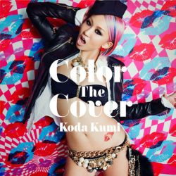 kumi♡ His – Kumi J Label