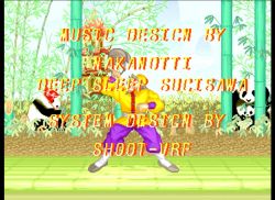 Martial Champion - VGMdb