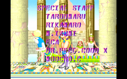 GONNA PCエンジン コナミマーシャルチャンピオン 8センチ8cmシングル