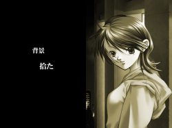 Ichou no Mau Koro 2: AutumnColorSecond - VGMdb