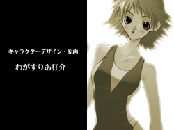 Ichou no Mau Koro 2: AutumnColorSecond - VGMdb